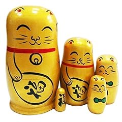 Winterworm set maneki for sale  Delivered anywhere in USA 