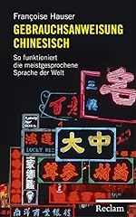 Gebrauchsanweisung chinesisch  gebraucht kaufen  Wird an jeden Ort in Deutschland