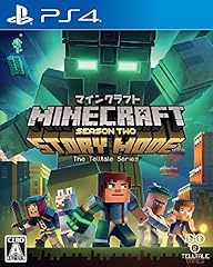 Minecraft story mode usato  Spedito ovunque in Italia 