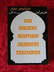 Goldene ägyptisch arabische gebraucht kaufen  Wird an jeden Ort in Deutschland