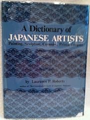 Dictionary japanese artists for sale  Delivered anywhere in USA 