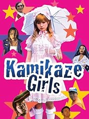 Kamikaze girls for sale  Delivered anywhere in UK