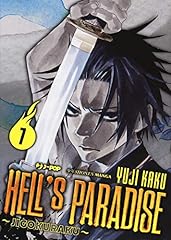 Hell paradise. jigokuraku usato  Spedito ovunque in Italia 