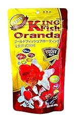 Oranda goldfish food for sale  Delivered anywhere in USA 