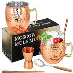 Suprobarware moscow mule for sale  Delivered anywhere in USA 