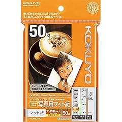 Kokuyo ijp paper for sale  Delivered anywhere in UK