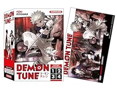 Coffret intégrale demon d'occasion  Livré partout en France