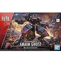 Bandai spirits 2572091 for sale  Delivered anywhere in UK