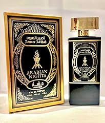 Ameer oud original for sale  Delivered anywhere in UK