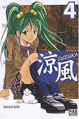 Suzuka tome d'occasion  Livré partout en France