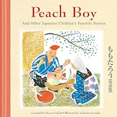 Peach boy japanese for sale  Delivered anywhere in USA 