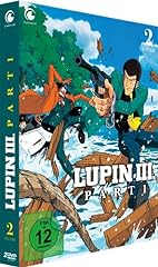 Lupin iii part gebraucht kaufen  Wird an jeden Ort in Deutschland