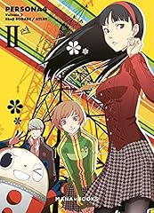 Persona t02 d'occasion  Livré partout en France