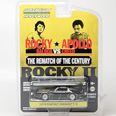 Greenlight hollywood rockyii for sale  Delivered anywhere in UK