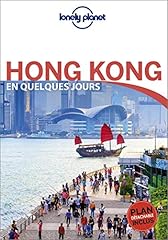 Hong kong jours d'occasion  Livré partout en Belgiqu