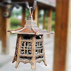 Htian courtyard vintage gebraucht kaufen  Wird an jeden Ort in Deutschland
