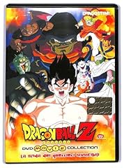 Teknofilm dvd dragon usato  Spedito ovunque in Italia 