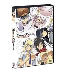 Senran kagura senran d'occasion  Livré partout en France