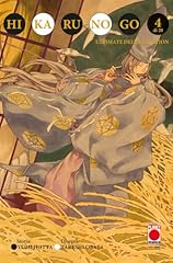 Hikaru go. ultimate usato  Spedito ovunque in Italia 