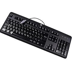 Clavier azerty ps2 d'occasion  Livré partout en France