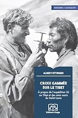 Croix gammée tibet d'occasion  Livré partout en France