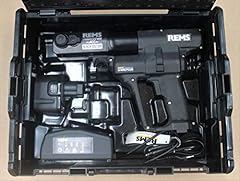 Rems machine presser d'occasion  Livré partout en Belgiqu