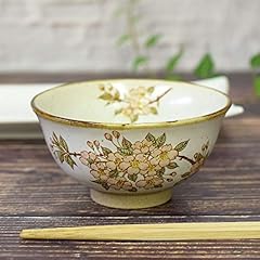 Kutani yaki japanese for sale  Delivered anywhere in UK
