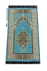 Muslim prayer rug for sale  Delivered anywhere in UK