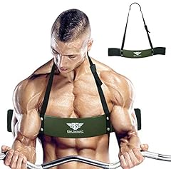 Arm blaster body usato  Spedito ovunque in Italia 