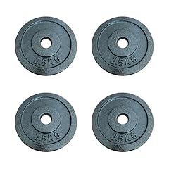 Chase fitness cast for sale  Delivered anywhere in UK