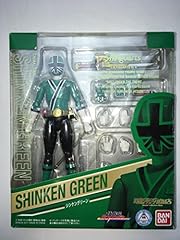 .h. figuarts shinken for sale  Delivered anywhere in USA 