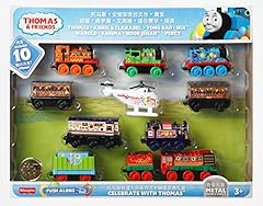 Multipack train toys for sale  Delivered anywhere in UK