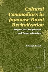 Cultural commodities japanese for sale  Delivered anywhere in UK