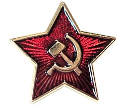 Warzone sowjetunion emblem gebraucht kaufen  Wird an jeden Ort in Deutschland