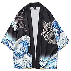 Siehin haori japan d'occasion  Livré partout en France