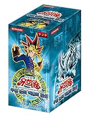Yugioh Official Cards Legend of Blue-Eyes White Dragon for sale  Delivered anywhere in USA 