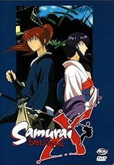 Samurai betrayal dvd for sale  Delivered anywhere in USA 