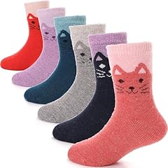Antsang kids merino for sale  Delivered anywhere in USA 