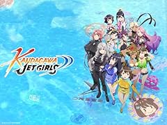 Kandagawa jet girls gebraucht kaufen  Wird an jeden Ort in Deutschland