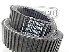 Repl drive belt for sale  Delivered anywhere in USA 