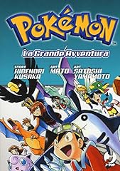 Pokémon. grande avventura usato  Spedito ovunque in Italia 