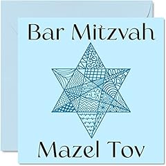 Bar mitzvah card for sale  Delivered anywhere in USA 