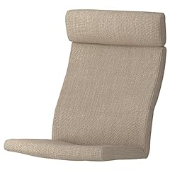 Ikea poäng armchair for sale  Delivered anywhere in UK