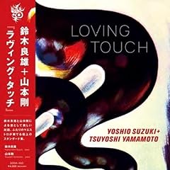 Loving touch for sale  Delivered anywhere in USA 