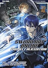 Project alicization. sword for sale  Delivered anywhere in UK