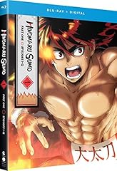 Hinomaru sumo part for sale  Delivered anywhere in USA 
