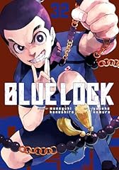 Blue lock for sale  Delivered anywhere in USA 