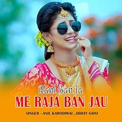 Rani ban raja usato  Spedito ovunque in Italia 