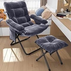 Jntke lazy chair for sale  Delivered anywhere in USA 