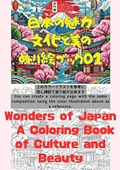 Wonders japan coloring for sale  Delivered anywhere in UK